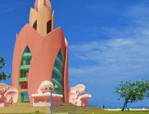 Tháp Trầm Hương